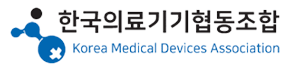 한국의료기기협동조합